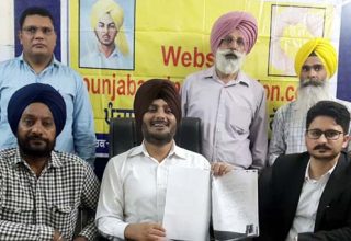 nabaz-e-punjab.com
