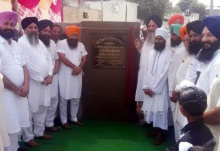 nabaz-e-punjab.com