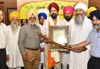 nabaz-e-punjab.com