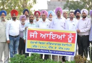 nabaz-e-punjab.com