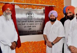 nabaz-e-punjab.com