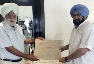 nabaz-e-punjab.com