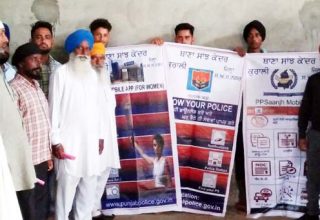 nabaz-e-punjab.com