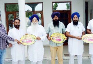 nabaz-e-punjab.com