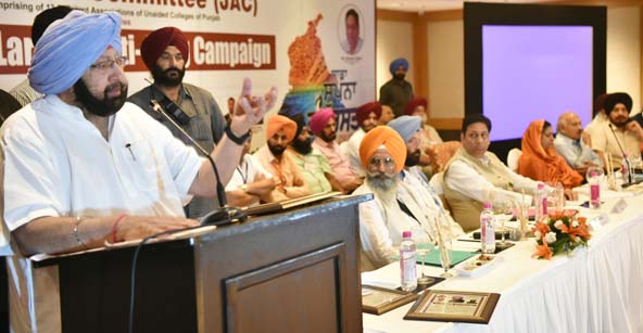 nabaz-e-punjab.com