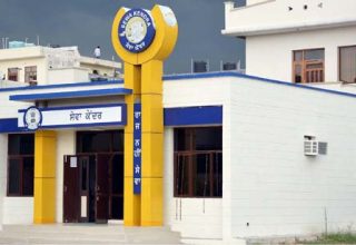 nabaz-e-punjab.com