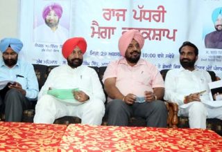 nabaz-e-punjab.com