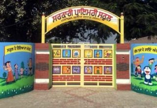nabaz-e-punjab.com