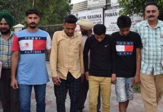 nabaz-epunjab.com