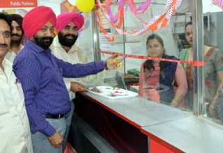nabaz-e-punjab.com