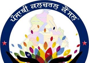 nabaz-e-punjab.com