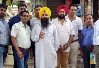 Nabaz-e-punjab.com