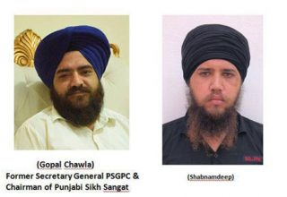 nabaz-e-punjab.com