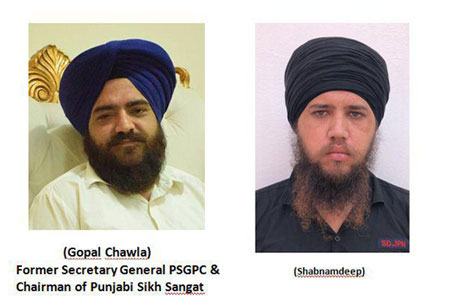 nabaz-e-punjab.com