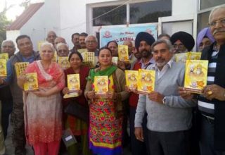 Nabaz-e-punjab.com