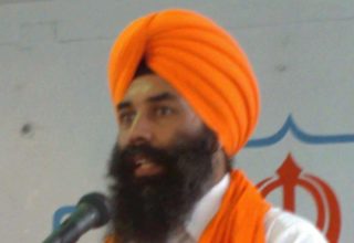 Nabaz-e-punjab.com