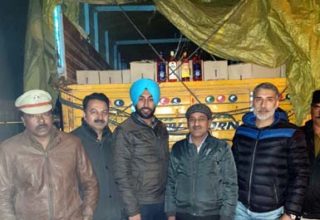 Nabaz-e-punjsb.com
