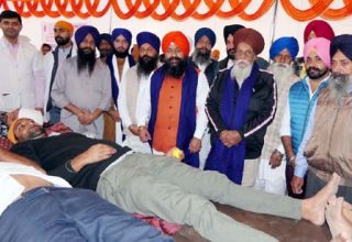 Nabaz-e-punjab.com