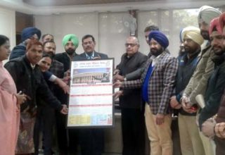 Nabaz-e-punjab.com