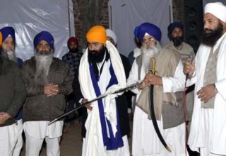 Nabazepunjab.com