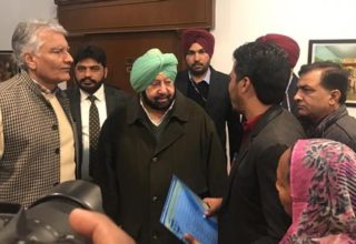 Nabaz-e-punjab.com