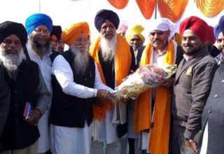 Nabaz-e-punjab.com