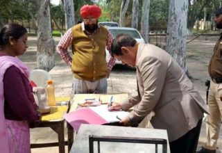 Nabaz-e-punjab.com