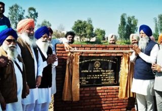Nabaz-e-punjab.com