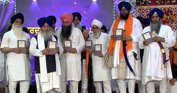 Nabaz-e-punjab.com