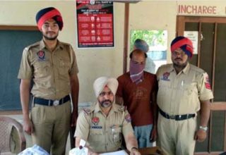 Nabazepunjab.com