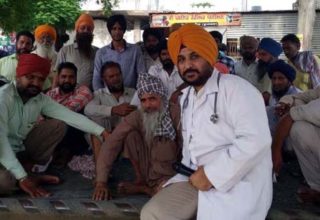 Nabaz-e-punjab.com