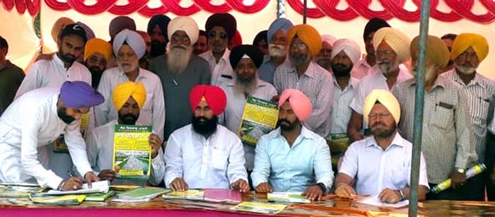Nabaz-e-punjab.com