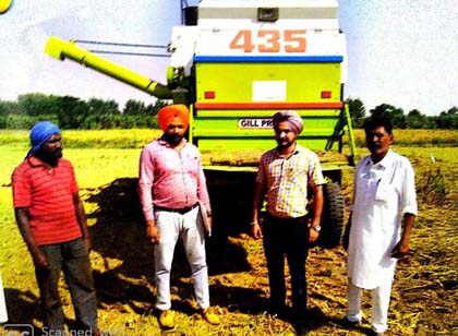 Nabaz-e-punjab.com