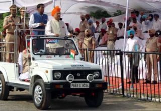 Nabaz-e-punjab.com