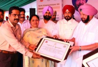 Nabaz-e-punjab.com