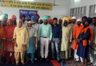 Nabaz-e-punjab.com