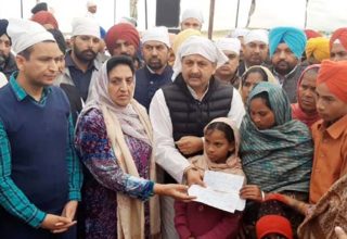 Nabaz-e-punjab.com