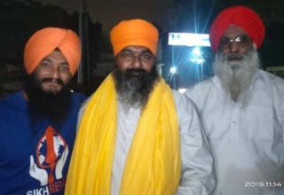 Nabaz-e-punjab.com