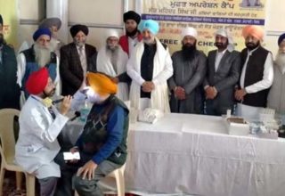 Nabaz-e-punjab.com