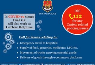 Nabaz-e-punjab.com