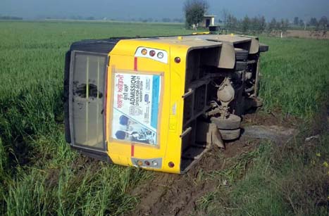 Nabaz-e-punjab.com